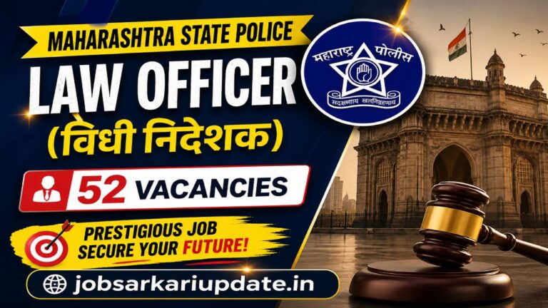 maharashtra police law officer contract salary 2026