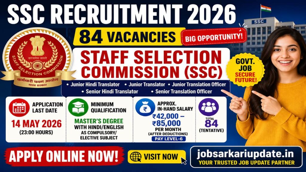 ssc jht 2026 salary after deductions for junior translation officer