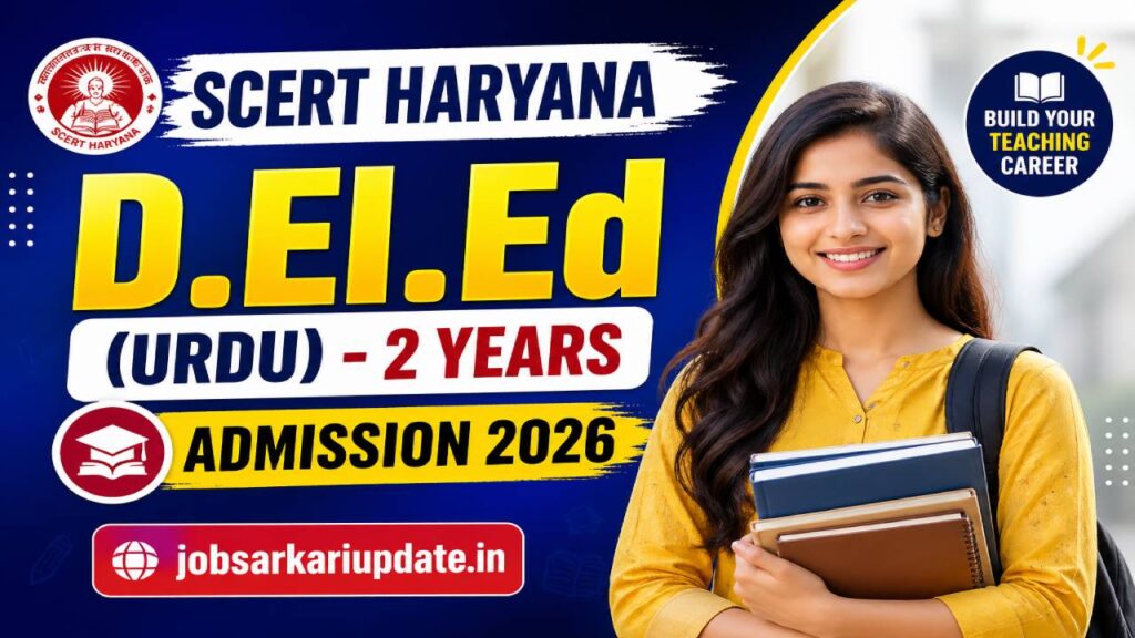 stream-wise seat distribution Haryana D.El.Ed admission 2026