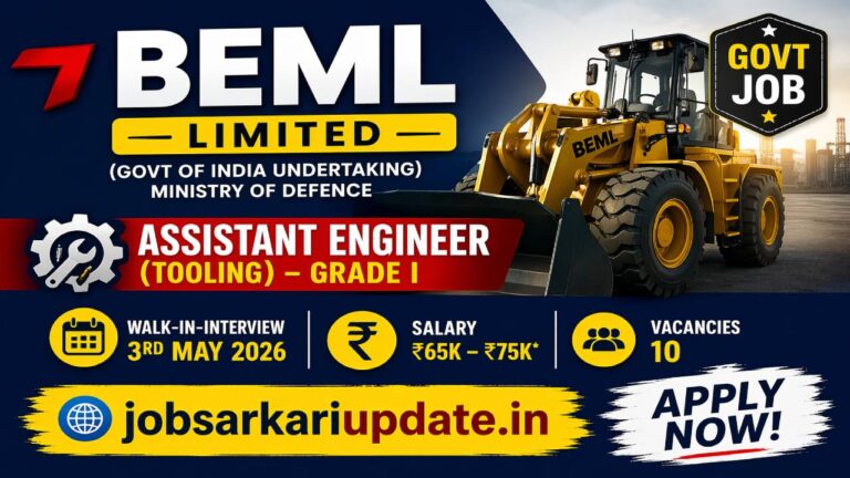 what is in-hand salary for BEML Assistant Engineer Tooling 2026
