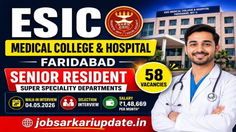what is in-hand salary for ESIC Senior Resident 2026