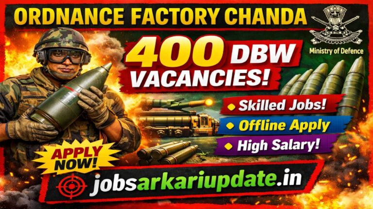 what is in-hand salary for Ordnance Factory Tenure Based DBW 2026