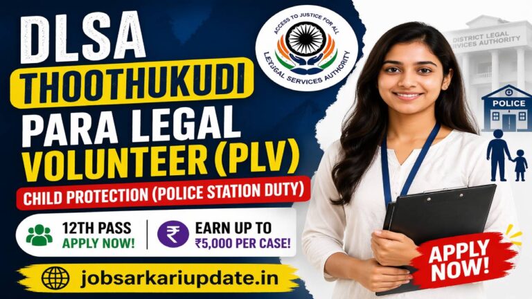 what is the honorarium for DLSA Thoothukudi Para Legal Volunteer 2026
