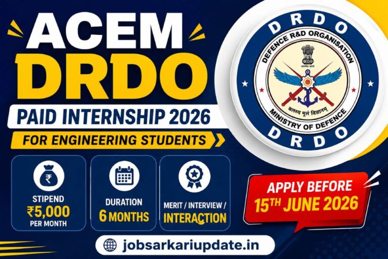 ACEM DRDO paid internship 2026 eligibility and stipend