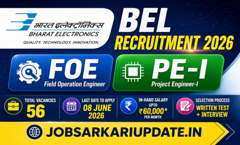 BEL Field Operation Engineer in-hand salary 2026