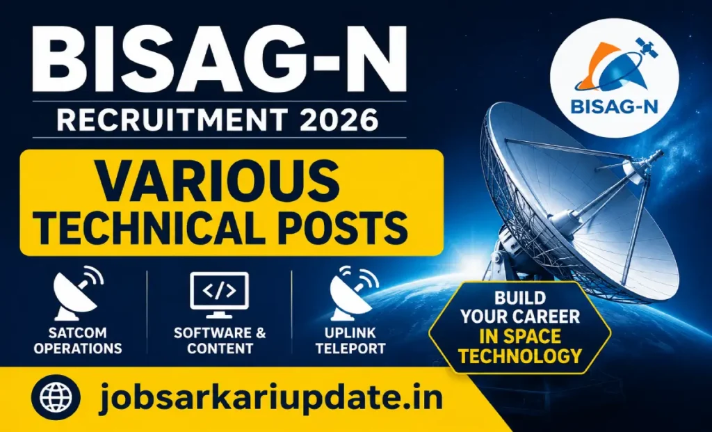 BISAG-N technical manpower contract recruitment 2026 offline application