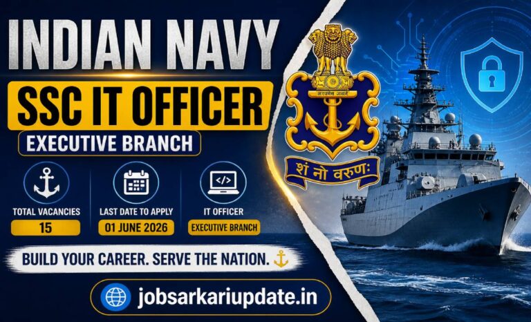 Indian Navy SSC IT Officer in-hand salary 2026