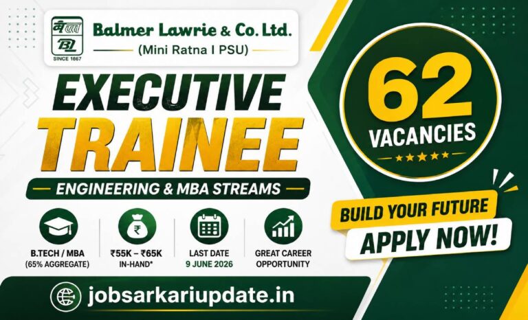 Lawrie Executive Trainee 2026 in-hand salary E1 grade