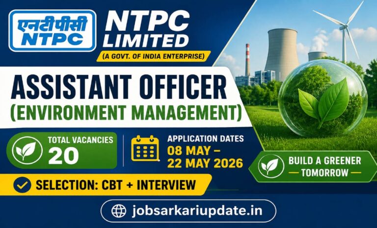 NTPC Assistant Officer Environment Management salary 2026