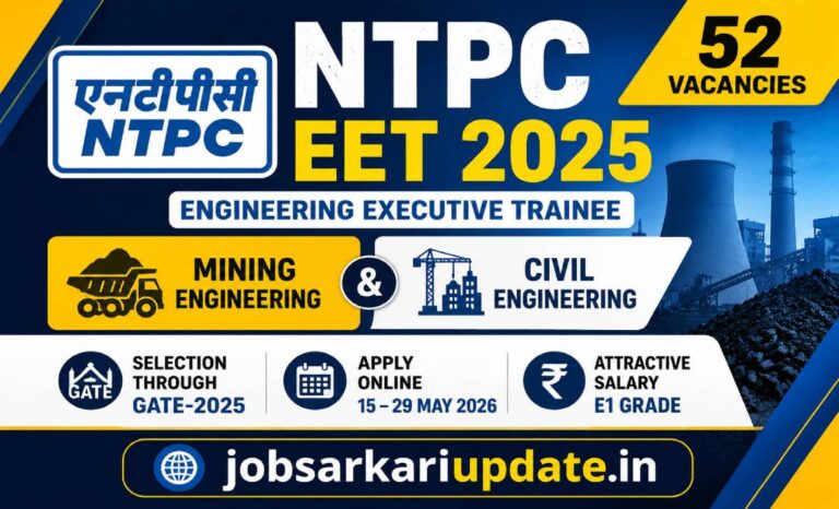 NTPC EET 2026 Mining Civil GATE 2025 in-hand salary E1 grade