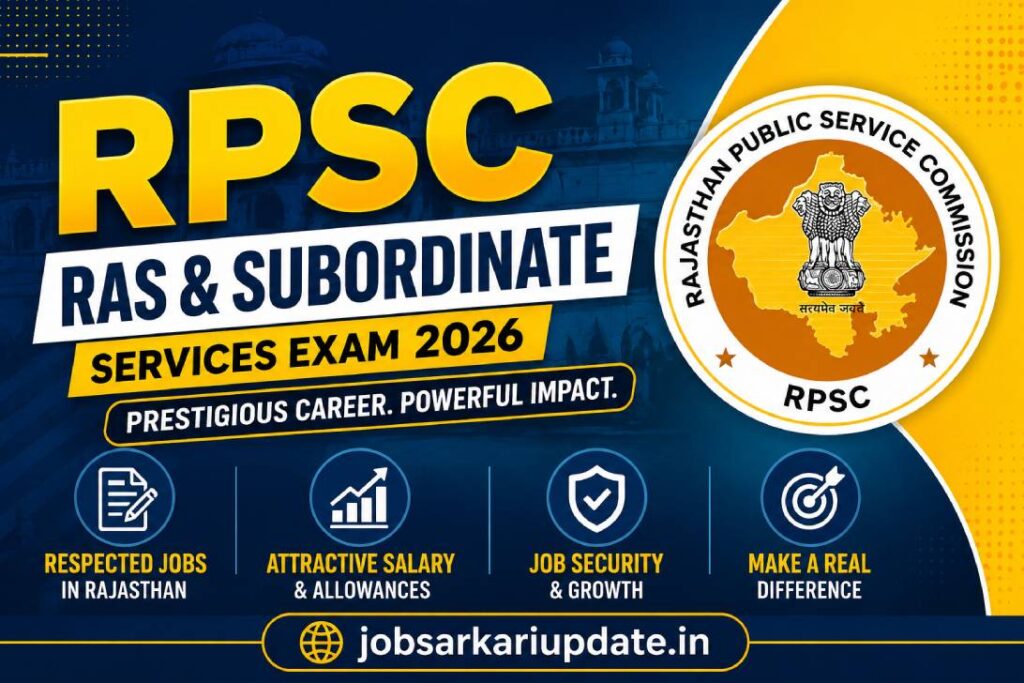 RPSC RAS preliminary exam OMR instructions 2026