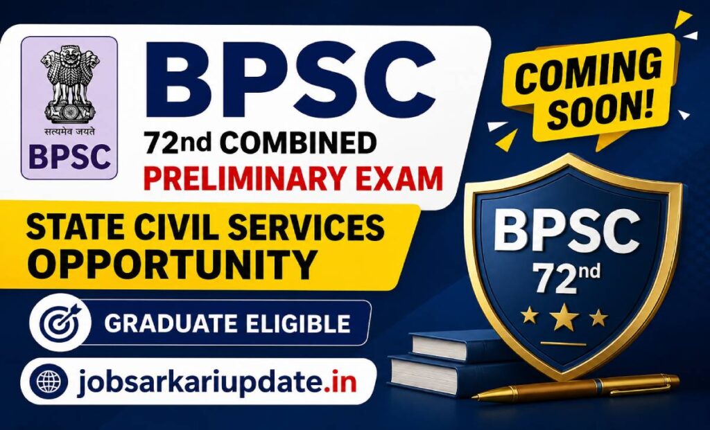 bpsc 72nd cce prelims negative marking rule 2026