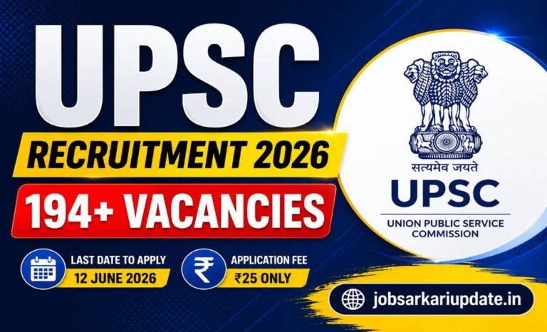 how to apply for UPSC Advt No 05/2026 online