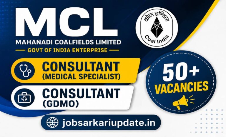 what is honorarium for MCL Medical Specialist consultant 2026