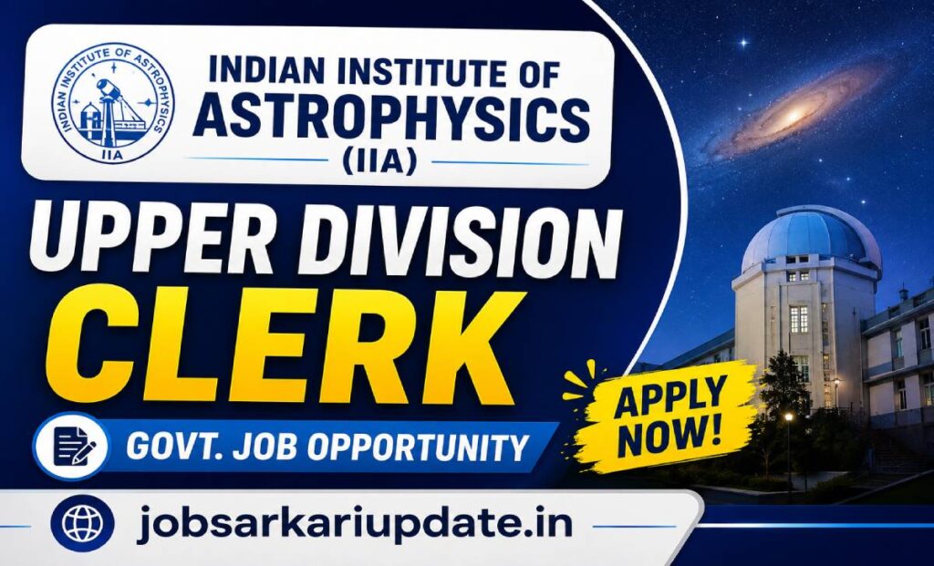 what is in-hand salary for IIA Upper Division Clerk 2026