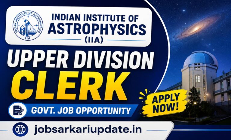 what is in-hand salary for IIA Upper Division Clerk 2026