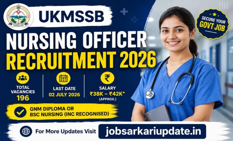 UKMSSB Nursing Officer 2026 in-hand salary after deductions