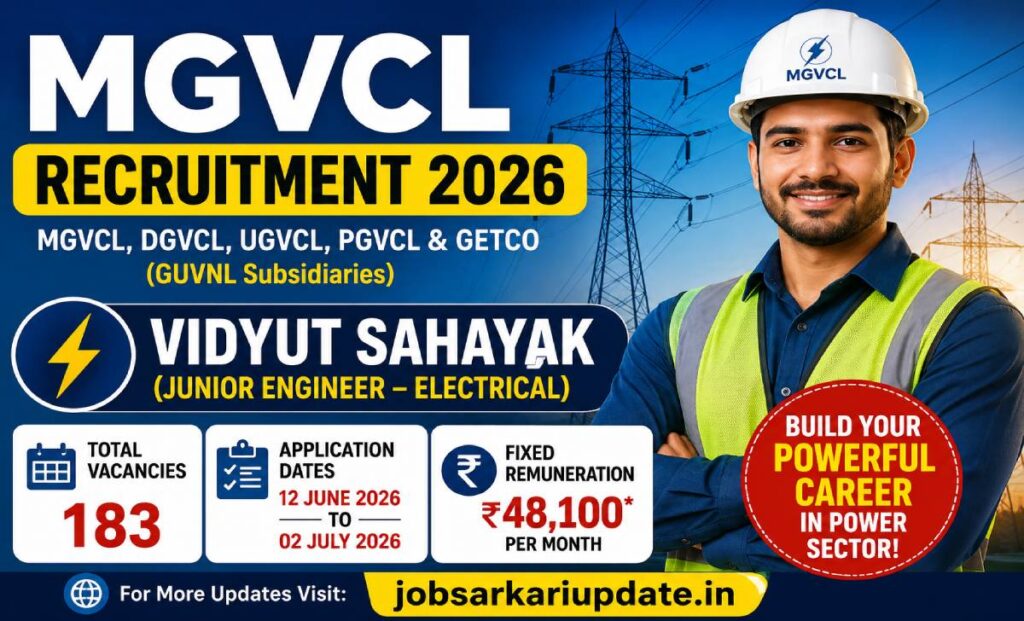 MGVCL Vidyut Sahayak JE Electrical in-hand salary 2026