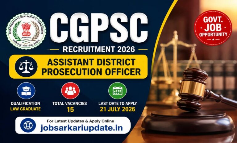 assistant district prosecution officer salary 2026