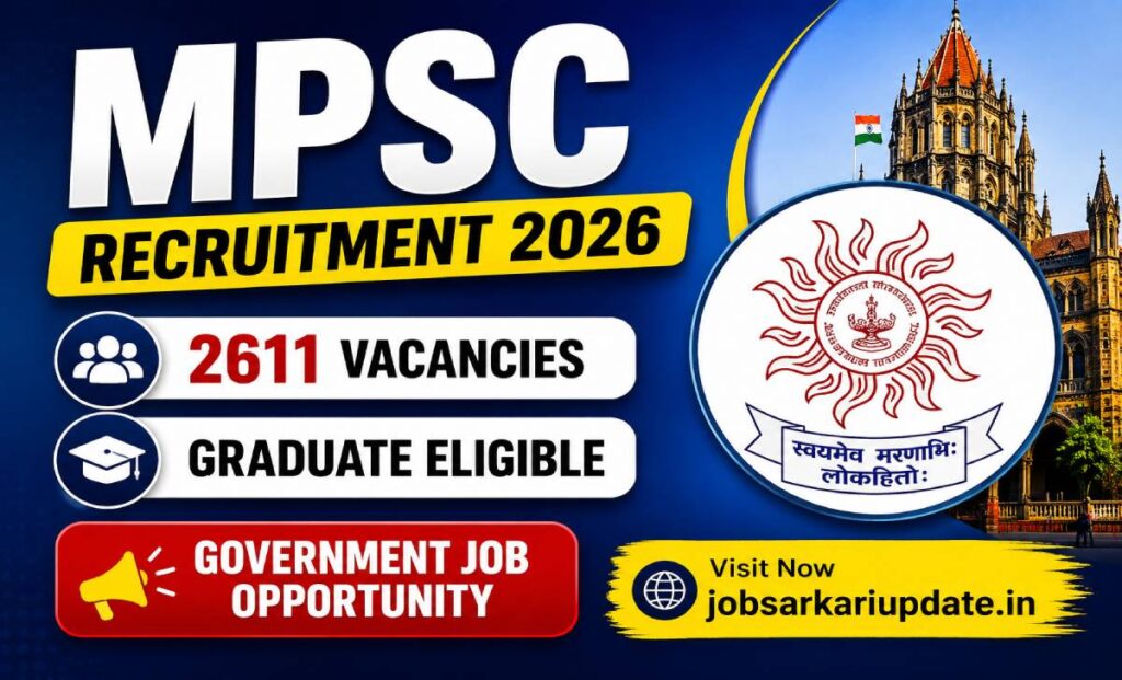 mpsc group c assistant motor vehicle inspector salary 2026