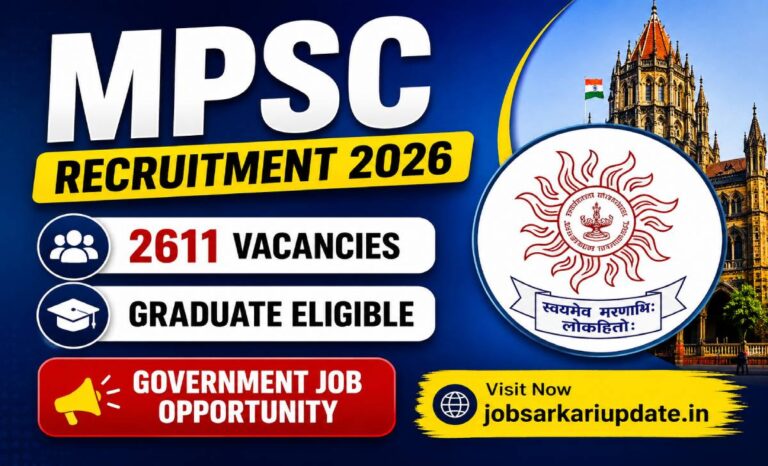 mpsc group c assistant motor vehicle inspector salary 2026