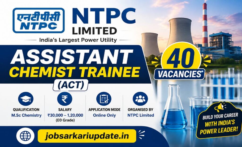 ntpc assistant chemist trainee salary 2026