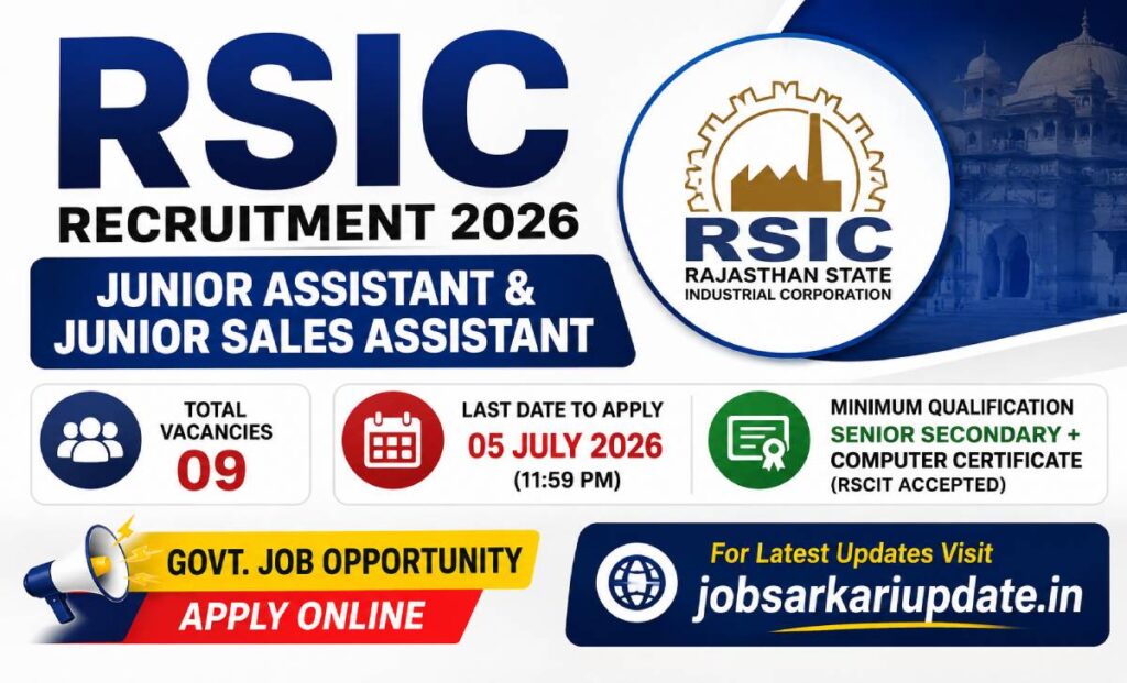rsic junior assistant salary probation period 2026