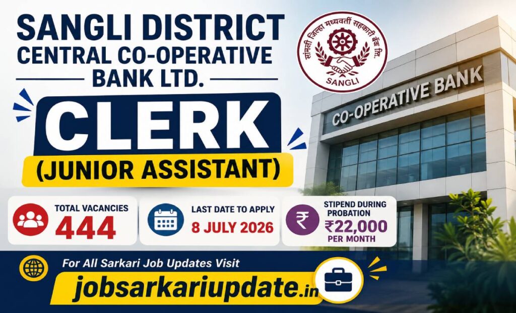 sangli dcc bank clerk stipend 2026