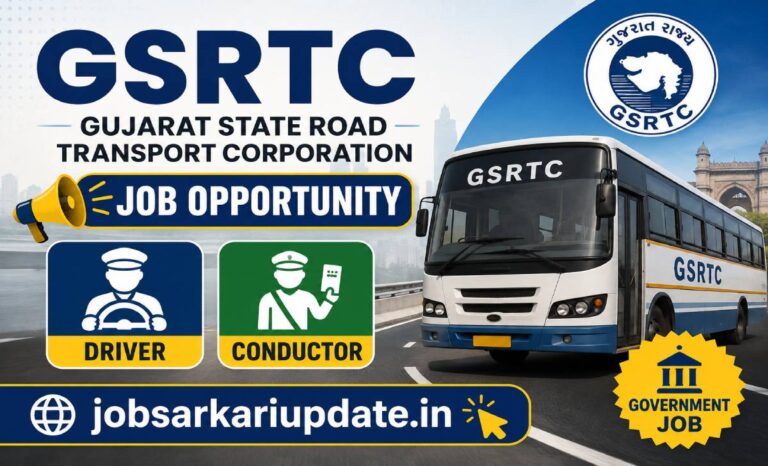 what is in-hand salary for GSRTC Driver and Conductor 2026