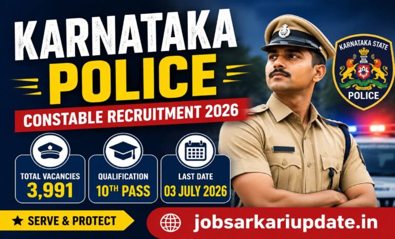 what is in-hand salary for karnataka police constable 2026