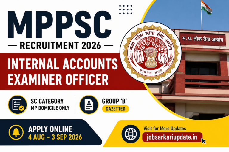 how to apply for MPPSC Internal Accounts Examiner 2026