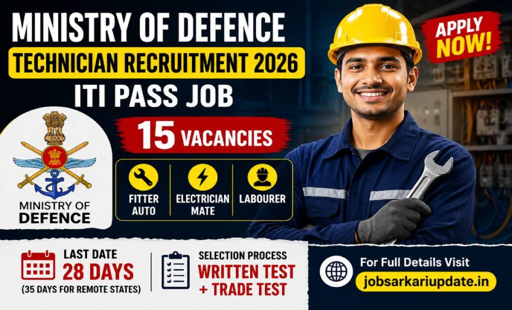 DGQA Technician semi skilled age relaxation for Ex-servicemen 2026