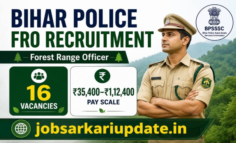 bpsssc forest range officer physical test walk 2026