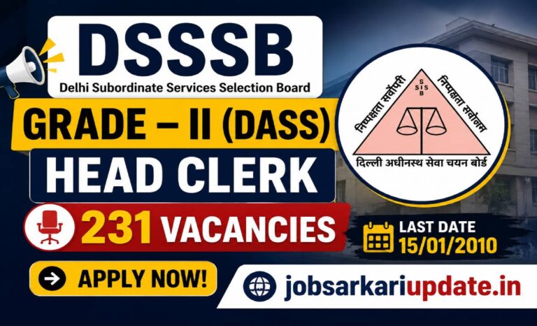 grade ii dass salary in hand 2026