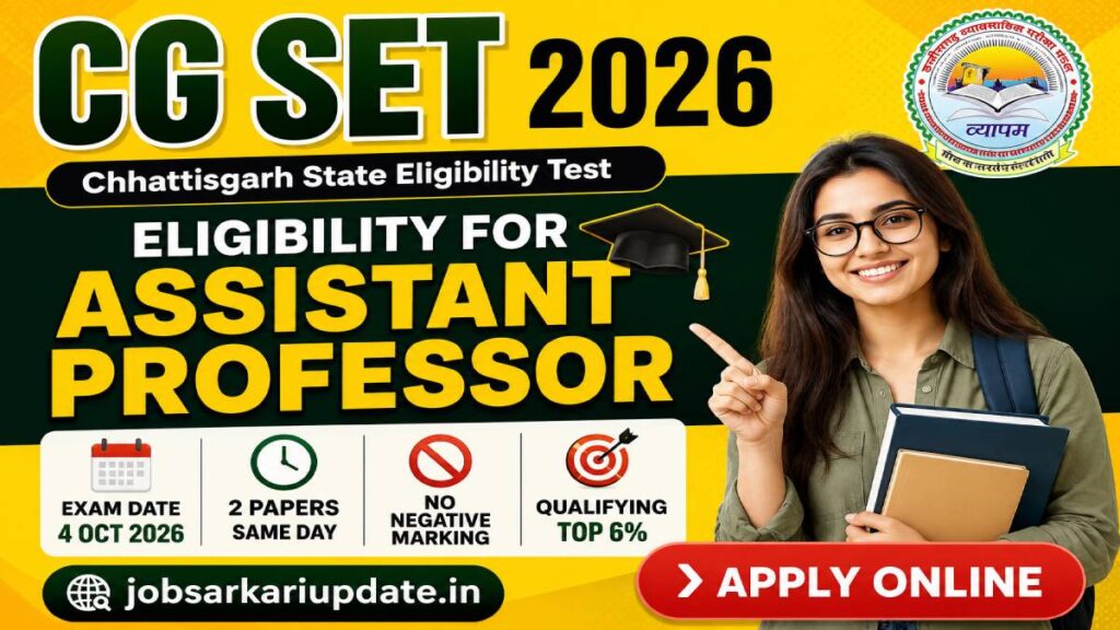 how to apply for CGSSB SET 2026 online