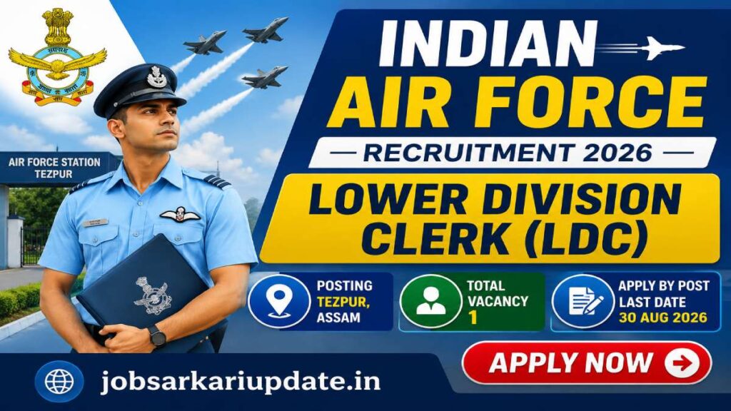 how to apply for IAF LDC 2026 offline