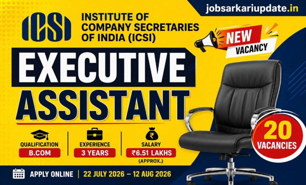 how to apply for ICSI Executive Assistant Recruitment 2026 online