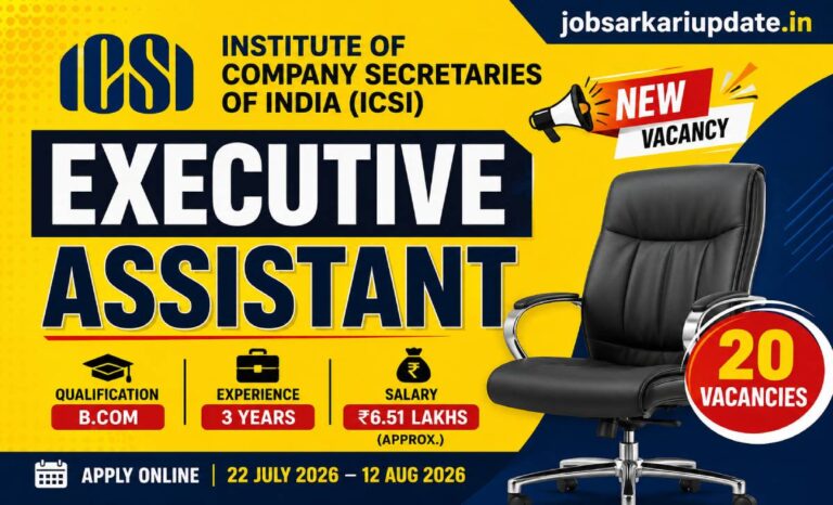 how to apply for ICSI Executive Assistant Recruitment 2026 online