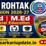 how to apply for MDU B.Ed admission 2026