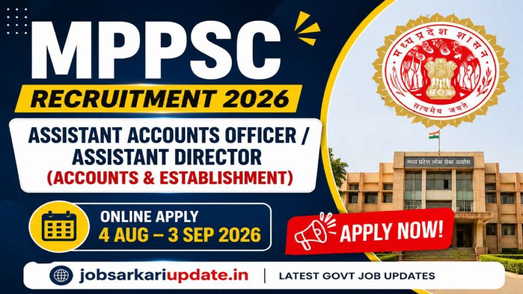 how to apply for MPPSC Assistant Accounts Officer 2026