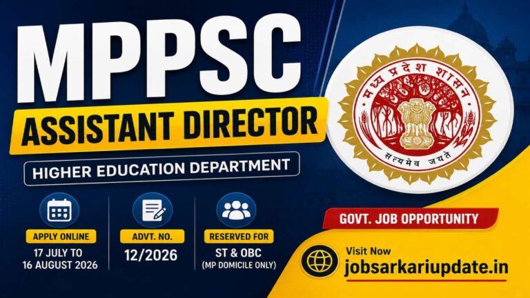 how to apply for MPPSC Assistant Director 2026