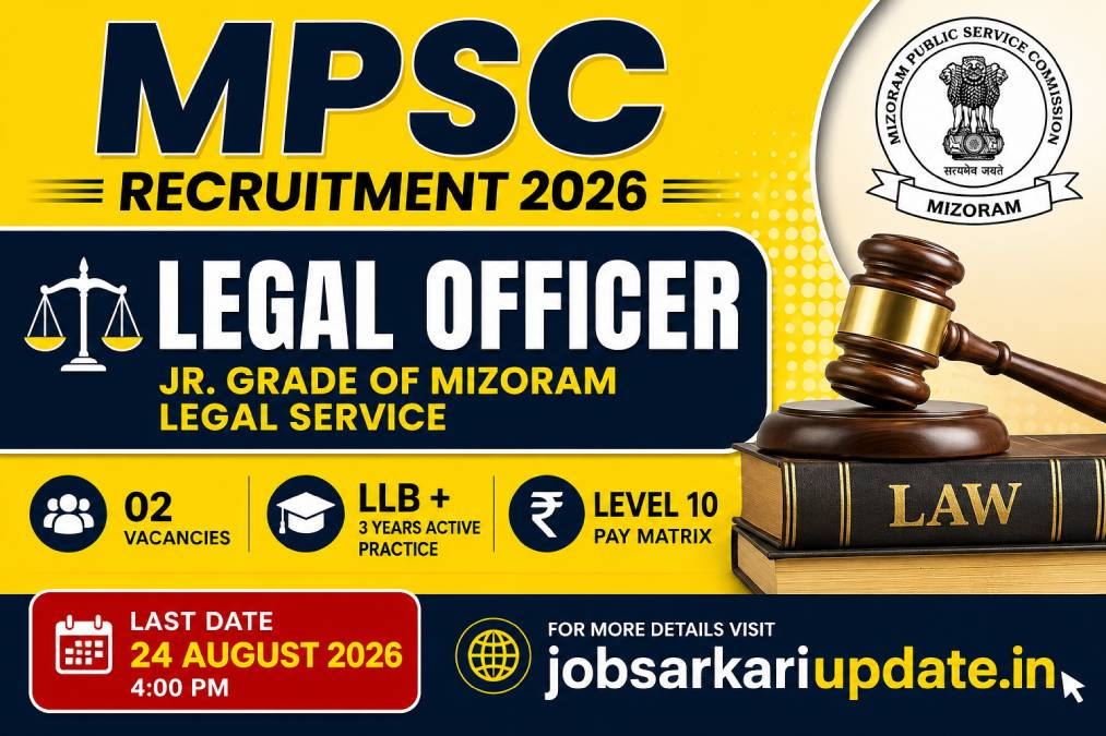 how to apply for MPSC Legal Officer Recruitment 2026 online