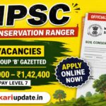 how to apply for Mizoram Soil Conservation Ranger 2026