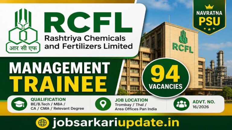 how to apply for RCFL Management Trainee 2026
