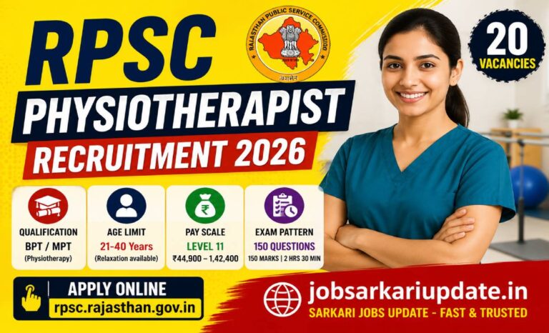 how to apply for RPSC Physiotherapist Recruitment 2026 online