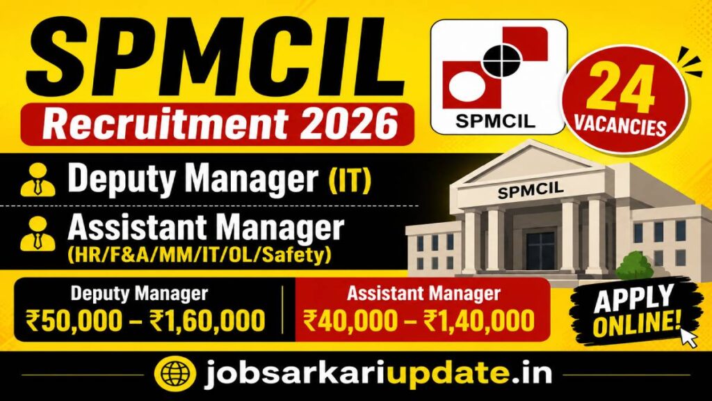 how to apply for SPMCIL Manager Recruitment 2026 online