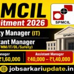 how to apply for SPMCIL Manager Recruitment 2026 online