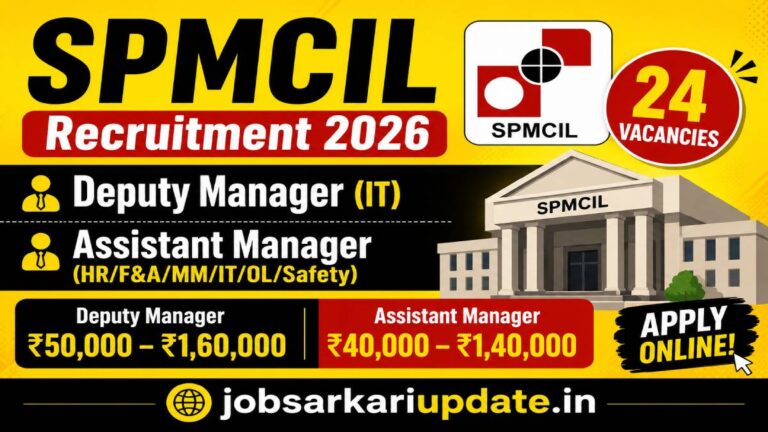 how to apply for SPMCIL Manager Recruitment 2026 online
