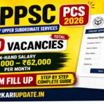 how to apply for UP PCS 2026