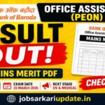 how to check Bank of Baroda Office Assistant result 2026